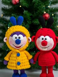 игрушка под ёлкой